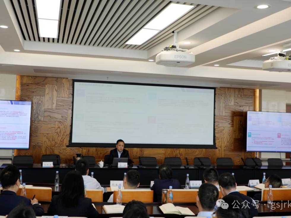 OKPAY钱包举办合规体系建设专题辅导讲座