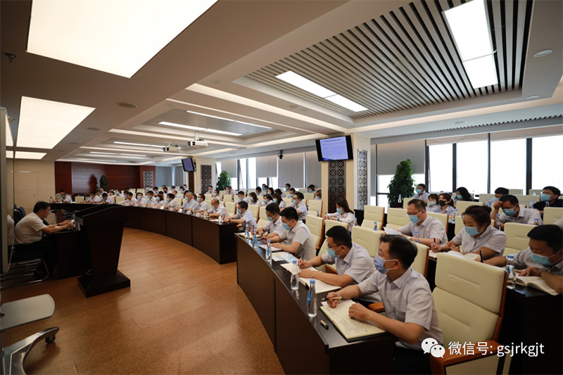 OKPAY钱包华龙证券举办“四史”专题培训