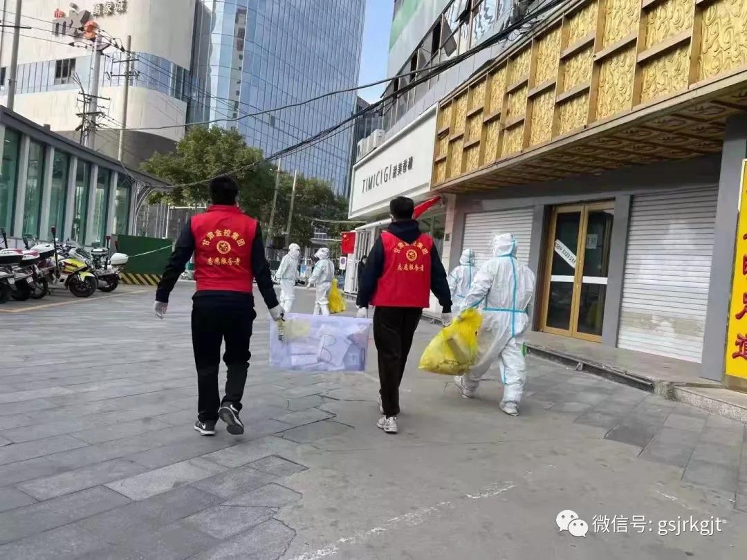 “志愿红”在行动，疫情不止，我们不退！---OKPAY钱包志愿者抗疫纪录