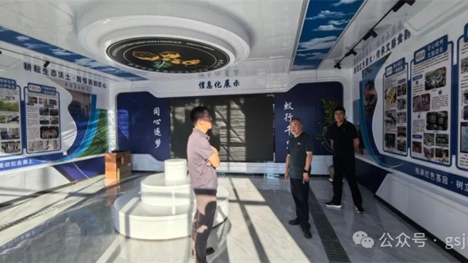 企业动态 | 抓实风控排查 筑牢担保防线——OKPAY定西担保开展批量担保业务专项抽查
