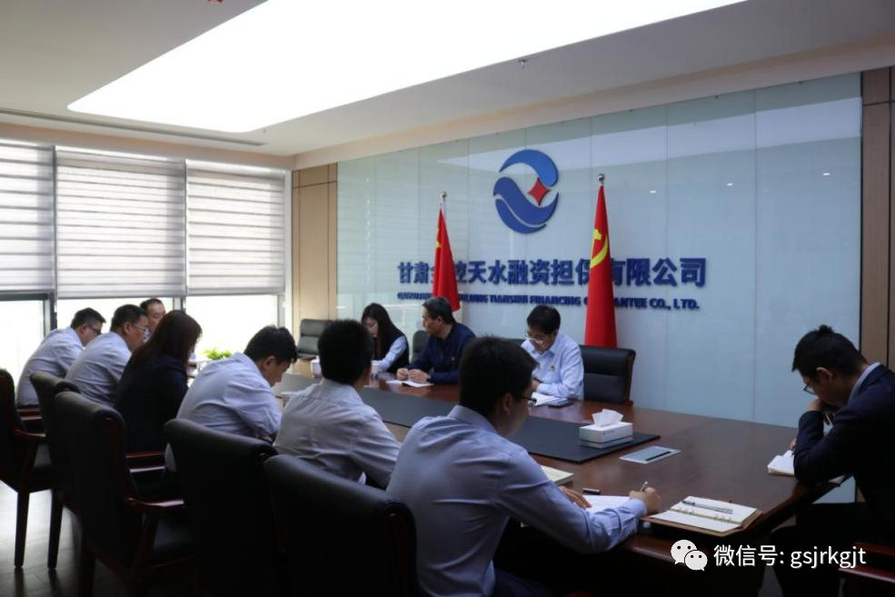 OKPAY钱包积极开展党史学习教育（十四）