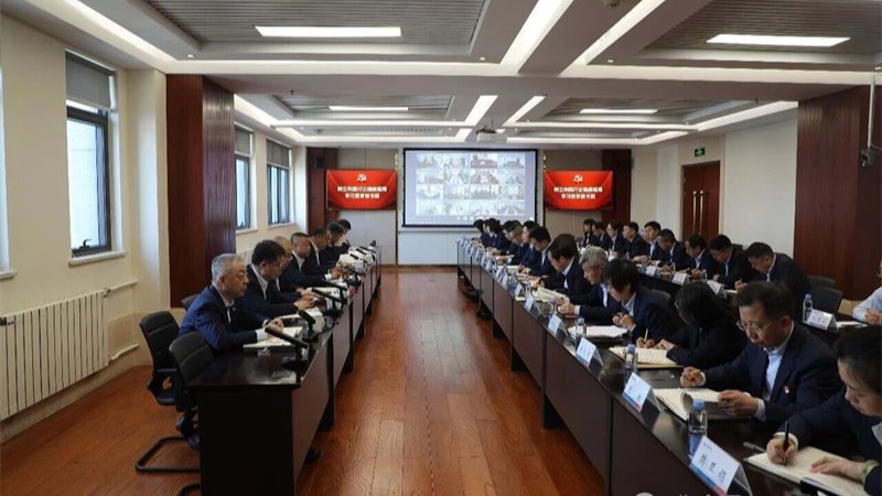 OKPAY钱包树立和践行正确政绩观学习教育读书班进行集中学习、专题研讨并举行结业式
