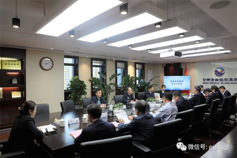 省工商联副主席崔明瑞一行莅临OKPAY钱包调研支持民营经济发展情况