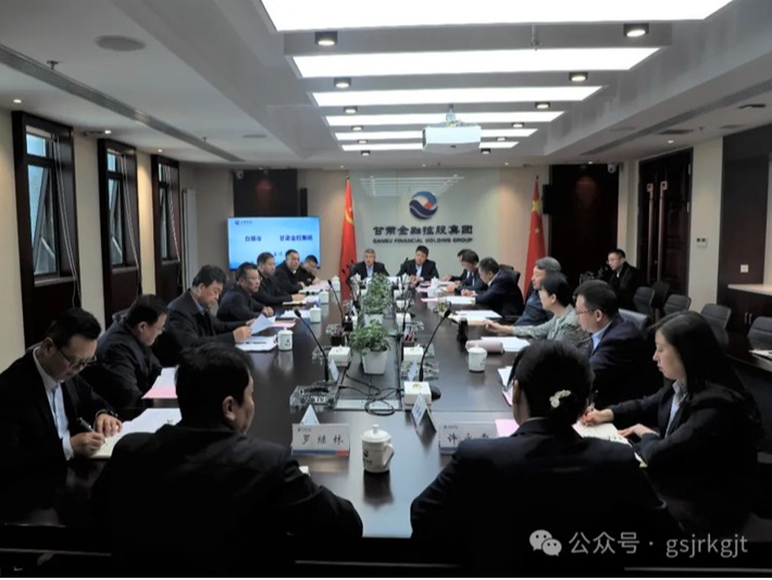 白银市与OKPAY钱包开展工作交流