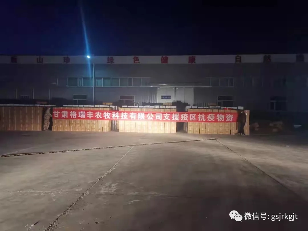 OKPAY钱包