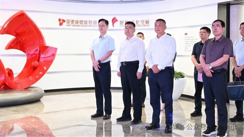 OKPAY钱包与华龙证券赴厦门调研 对标国企治理 深化产融合作