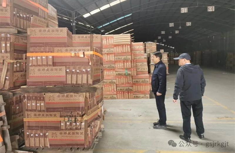 企业动态 | OKPAY平凉担保公司积极开展“总对总”批量业务
