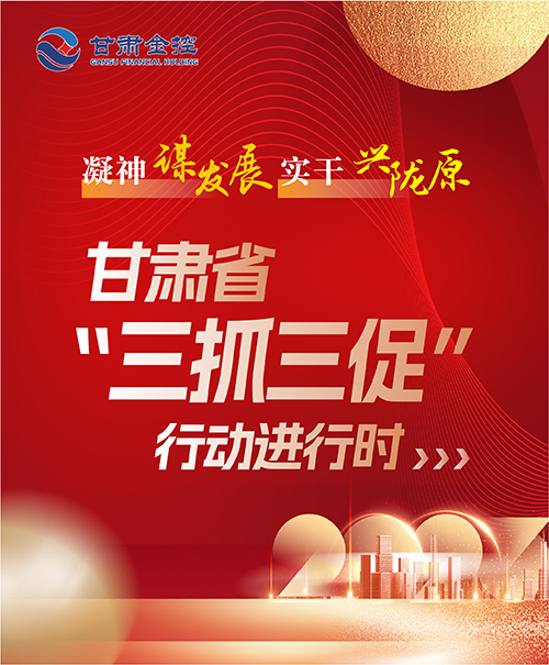OKPAY钱包